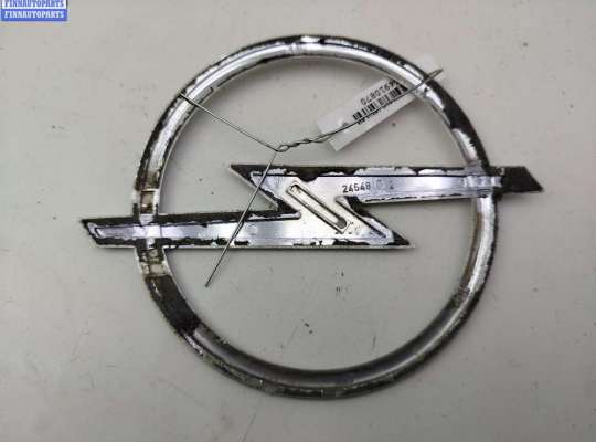 купить Эмблема на Opel Zafira B (2004-2014)