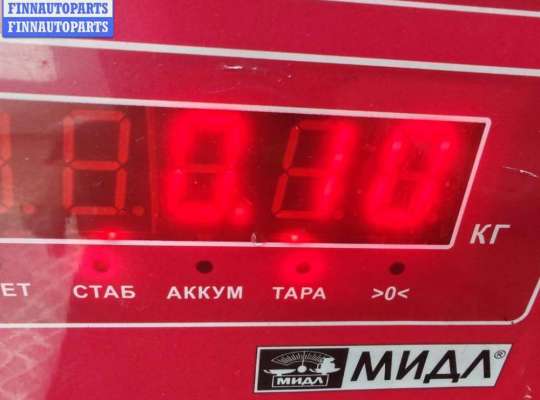 купить Датчик температуры на Opel Signum (2003-2008)