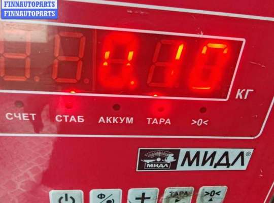 купить Датчик абсолютного давления на Ford Mondeo III (2000-2007)