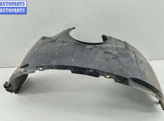 купить Защита крыла (подкрылок) передняя левая на Ford Mondeo III (2000-2007)