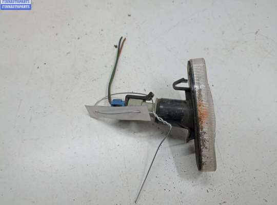 купить Повторитель поворота правый на Opel Omega B (1994-2003)