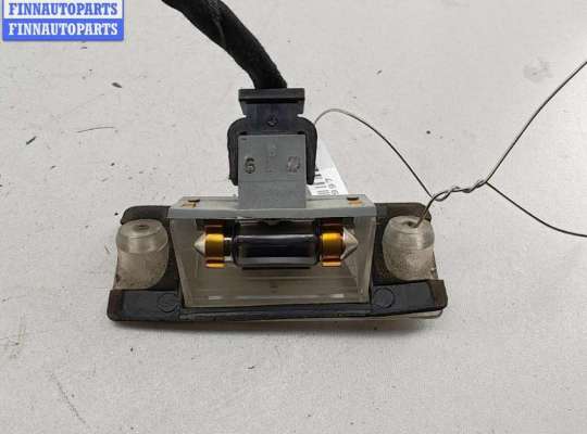 купить Подсветка номера на Audi A4 B5 (1994-2001)