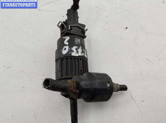 купить Насос (моторчик) омывателя стекла на Opel Vectra B (1995-2002)