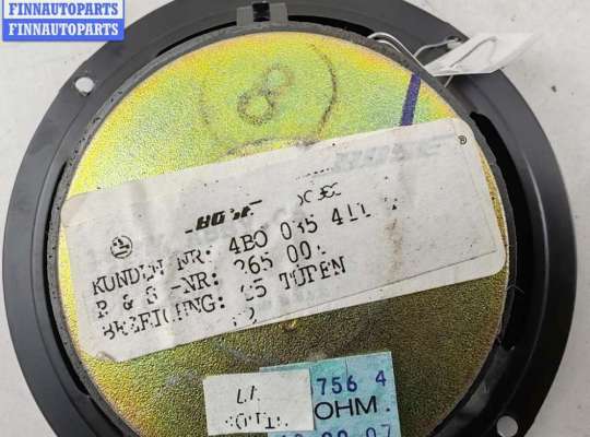 купить Динамик двери задней левой на Audi A6 C5 (1997-2005)