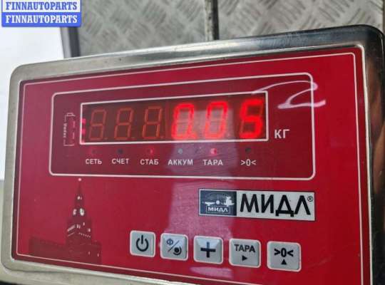 купить Ручка двери внутренняя передняя правая на Ford Galaxy (2000-2006)