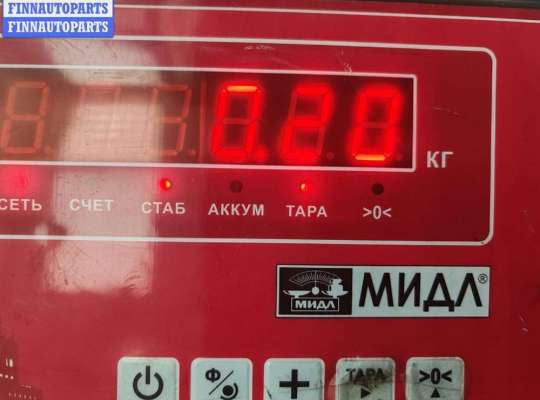 купить Шлейф подрулевой на BMW 3 E46 (1998-2006)