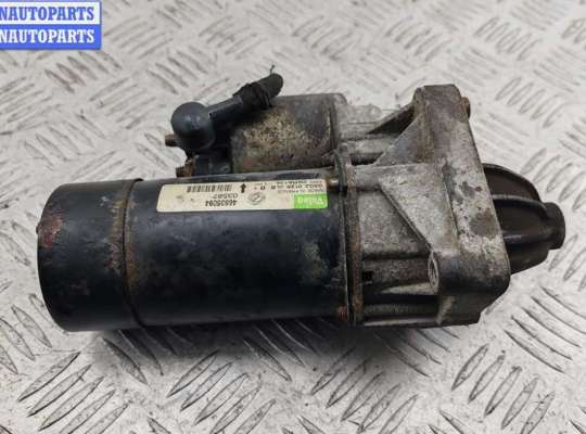 купить Стартер на Fiat Doblo (2000-2010)
