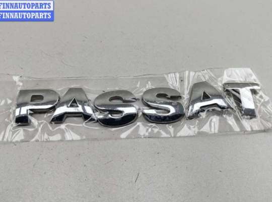 купить Эмблема на Volkswagen Passat B5