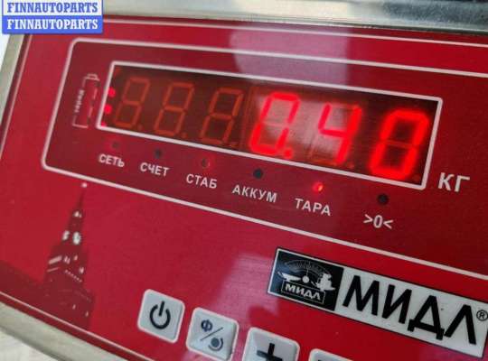 купить Фара противотуманная левая на Audi A6 C5 (1997-2005)