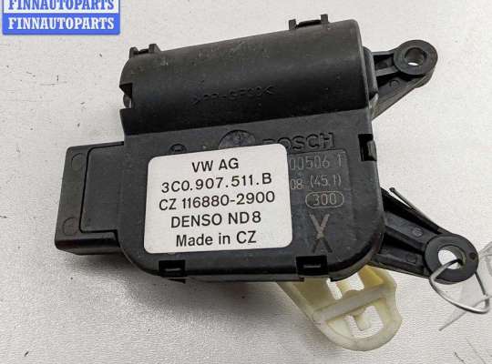 купить Моторчик заслонки отопителя на Volkswagen Passat B6