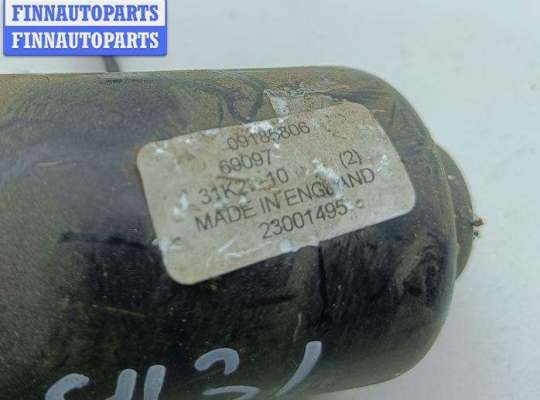 купить Двигатель стеклоочистителя переднего (моторчик дворников) на Opel Vectra C (2002-2008)