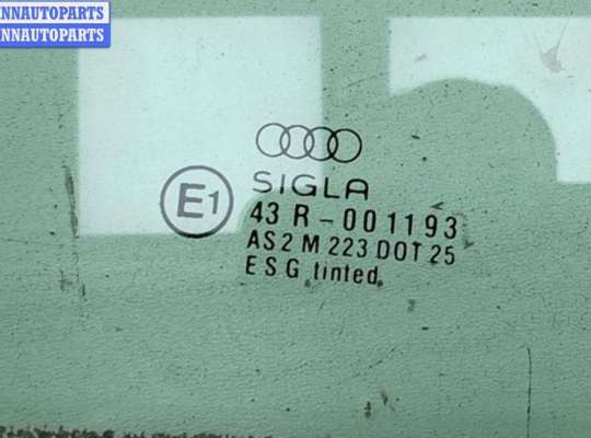 купить Стекло двери передней правой на Audi A6 C4 (1994-1997)