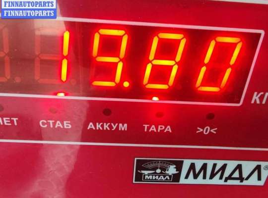 купить Маховик на Volkswagen Passat B7