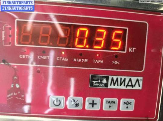 купить Щеткодержатель (поводок стеклоочистителя) передний на BMW 5 E39 (1995-2003)