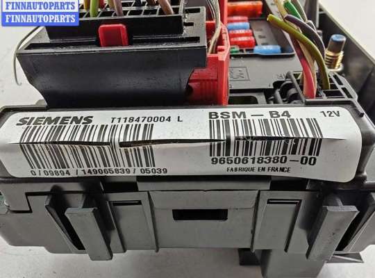 купить Блок предохранителей на Citroen Xsara Picasso