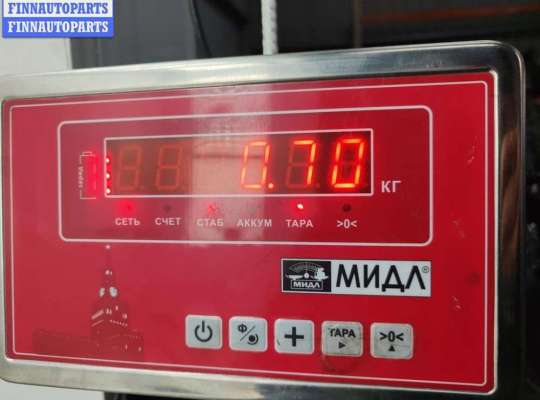 купить Кронштейн КПП опорный на Ford Fusion