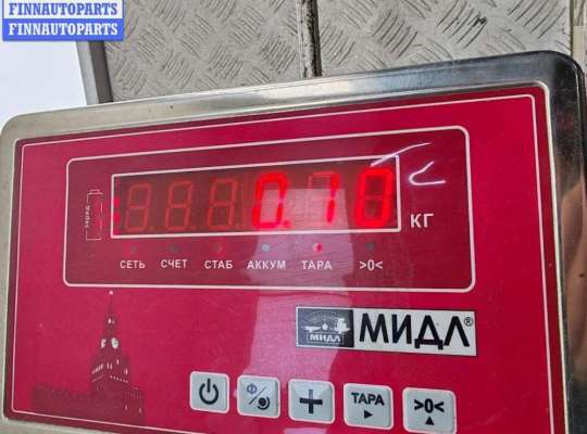 купить Контактная группа на Opel Zafira A (1999-2005)