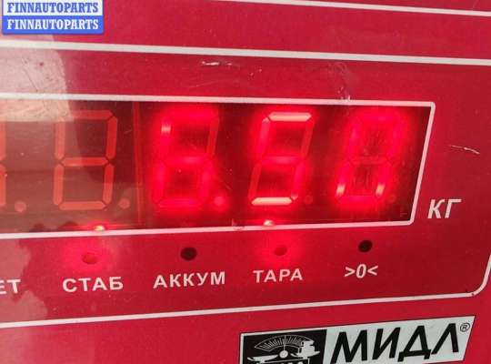 купить Генератор на Renault Laguna II (2001-2007)