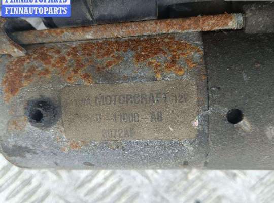 купить Стартер на Ford Focus I (1998-2005)