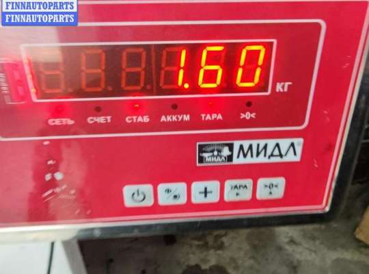 Рампа (рейка) топливная