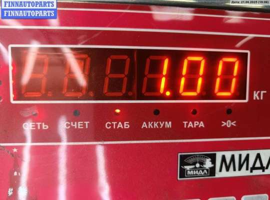 купить Двигатель стеклоочистителя заднего (моторчик дворников) на Audi A3 8L (1996-2003)
