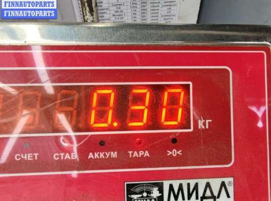 купить Бачок гидроусилителя на Ford Fusion