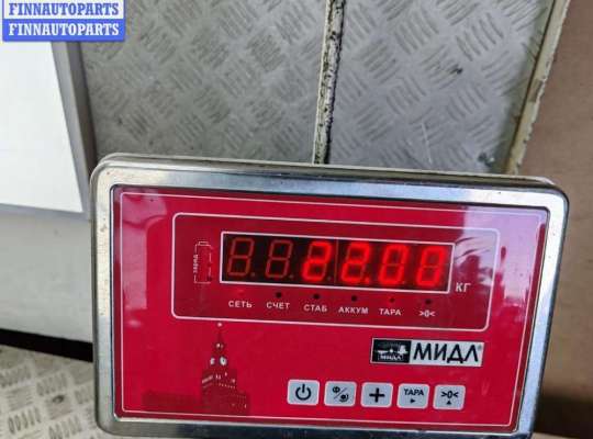 купить Крышка багажника (дверь задняя) на Mitsubishi Space Star (1998-2005)