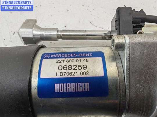 купить Механизм подъема крышки (двери) багажника на Mercedes S-Class W221 (2005-2013)