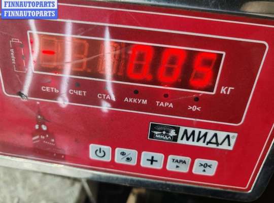 купить Подсветка номера на Opel Astra G (1998-2004)
