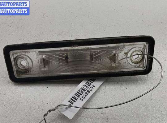 купить Подсветка номера на Opel Astra G (1998-2004)