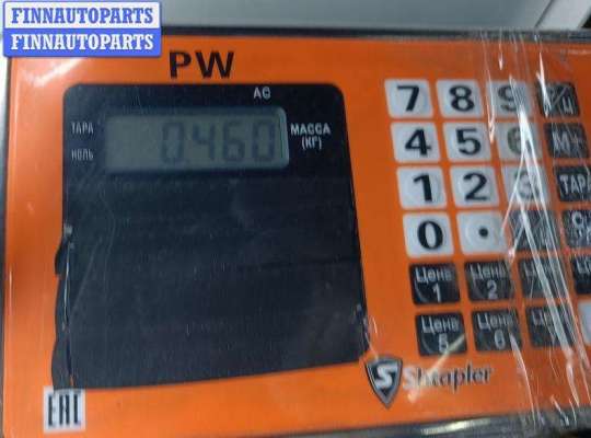 купить Петля двери передней левой на Audi A6 C4 (1994-1997)