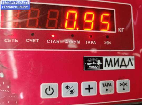 купить Двигатель стеклоочистителя заднего (моторчик дворников) на Audi A4 B6 (2001-2004)