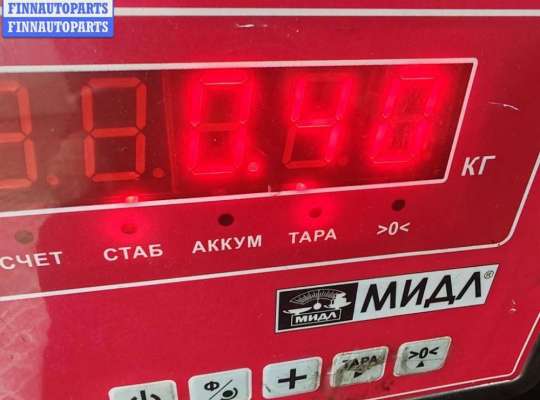 купить Трубка охлаждающей жидкости металлическая на Volkswagen Golf-6