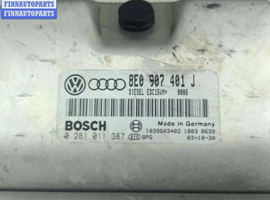 купить Блок управления двигателем (ДВС) на Audi A6 C5 Allroad (2000-2005)