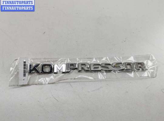 купить Эмблема на Mercedes C-Class W203 (2000-2006)