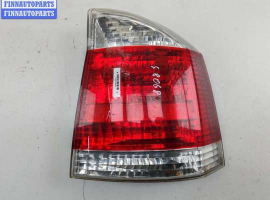 купить Фонарь задний правый на Opel Vectra C (2002-2008)