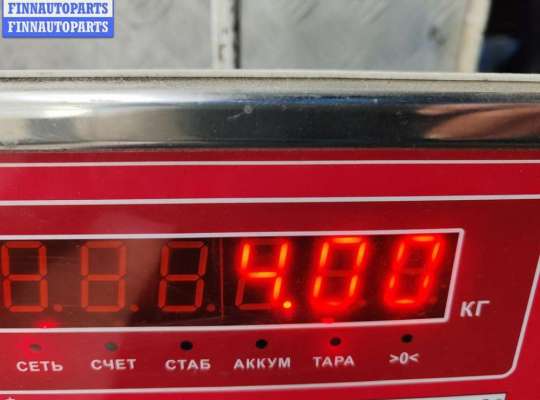 купить Бампер передний на Volkswagen LT (1996-2006)