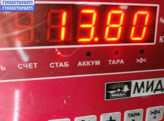 купить Прицепное устройство на BMW 3 E46 (1998-2006)