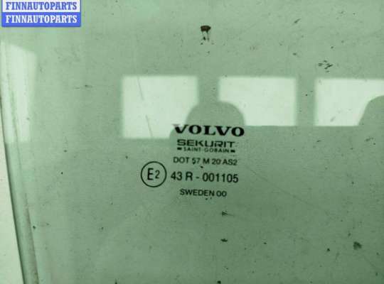 купить Стекло двери задней правой на Volvo S80