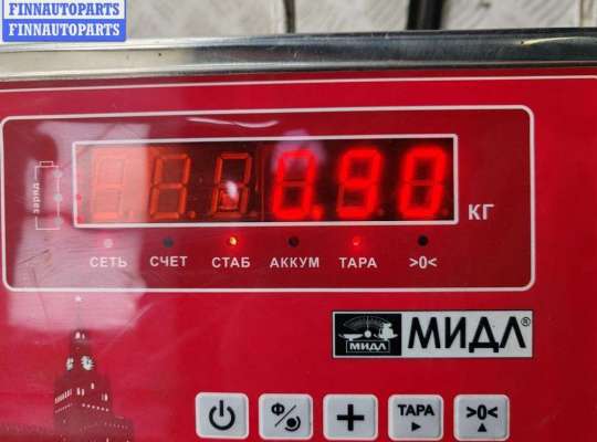 купить Замок зажигания на BMW 7 E38 (1994-2001)