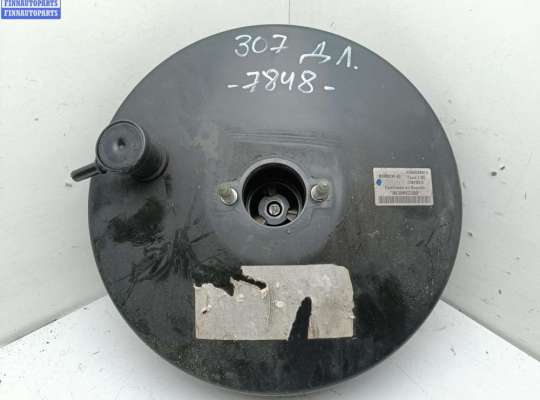 купить Усилитель тормозов вакуумный на Peugeot 307