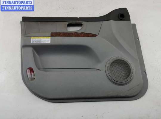 купить Обшивка двери передней левой (дверная карта) на Kia Sorento (2002-2009)