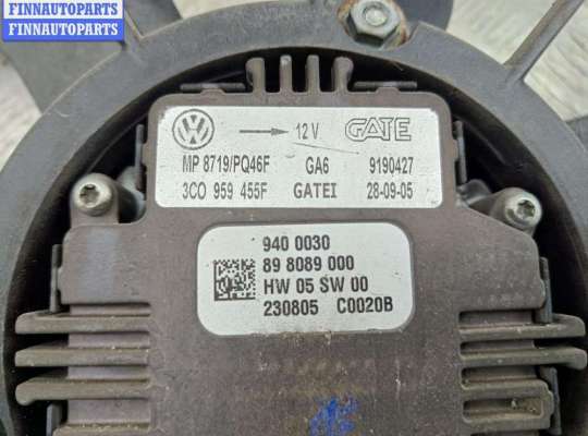 купить Вентилятор радиатора на Volkswagen Passat B6