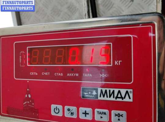 купить Ограничитель открывания двери передней на Ford Galaxy (2000-2006)