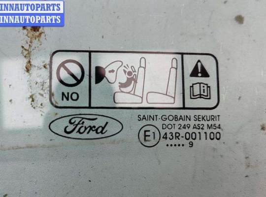 купить Стекло двери передней левой на Ford Focus II (2004-2011)