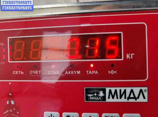 купить Переключатель дворников на Volkswagen Passat B5