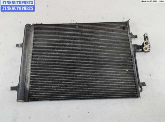 Радиатор охлаждения (конд.) FO1863566 на Ford S-Max