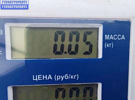 купить Датчик парковки (парктроник) передний на Volkswagen Passat B6