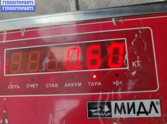 купить Замок зажигания на Audi A4 B5 (1994-2001)