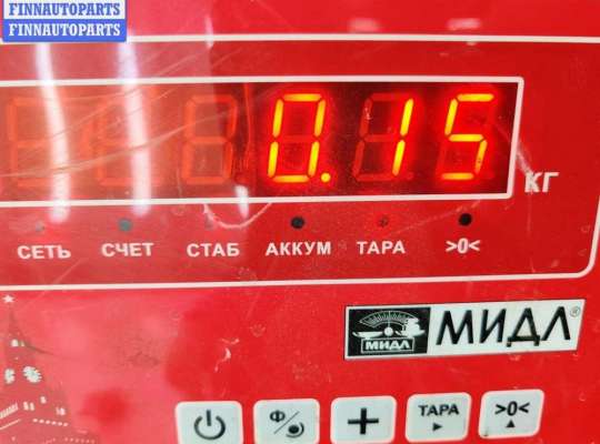 купить Переключатель света на Mercedes C-Class W202 (1993-2000)